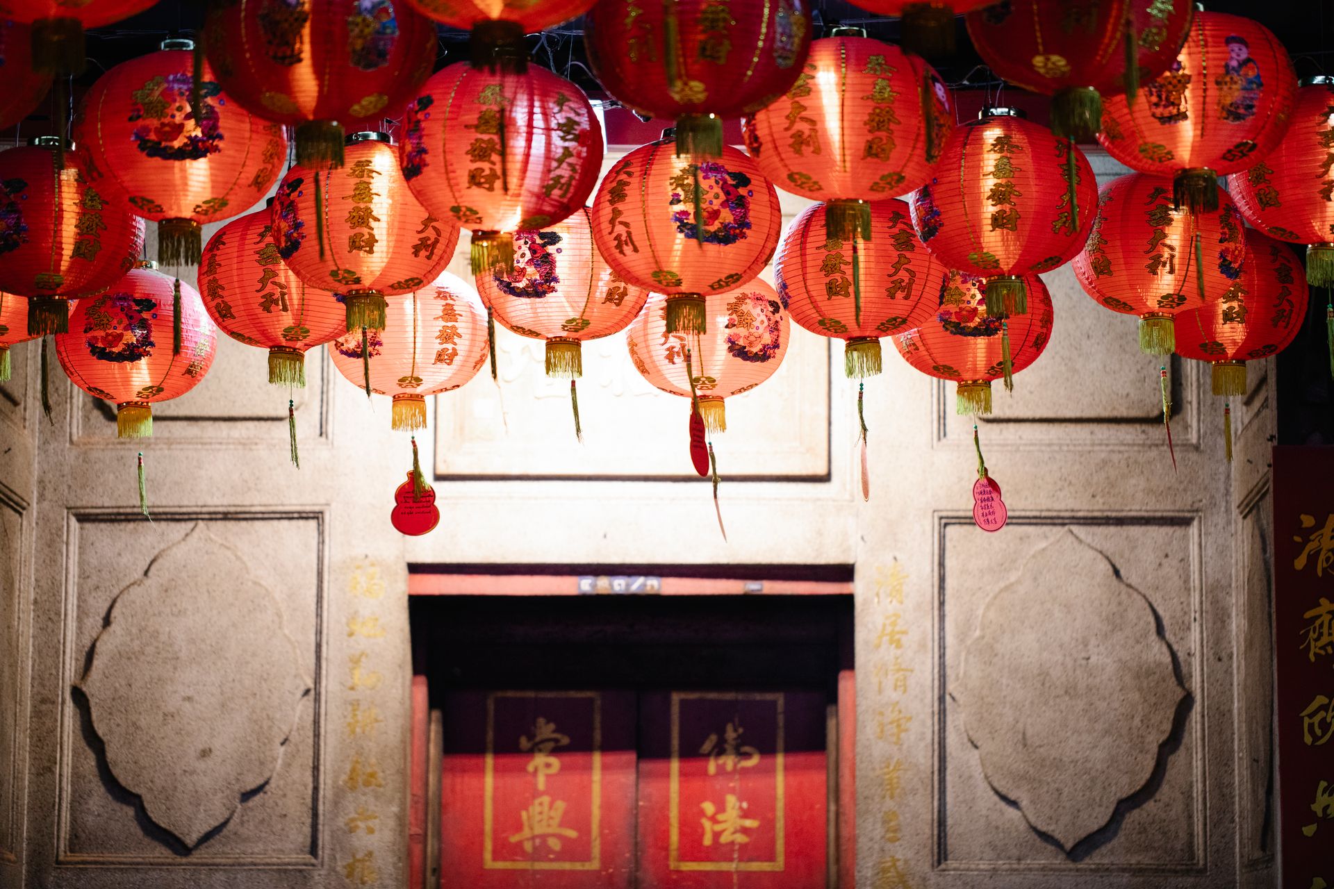 A traditional red Chinese temple representing the five elements of Chinese astrology